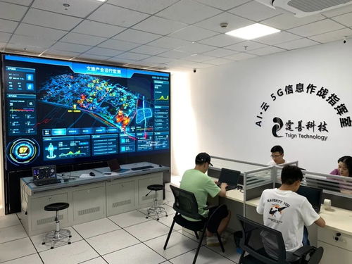 堅持科技創新 開創教育科技高質量發展新局面